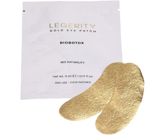 Золотые патчи для глаз с лифтингом Screen Legerity Gold Eye Patch, 5 ml, изображение 2