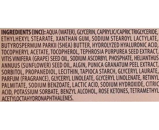 Восстановительный дневной флюид для лица Screen Legerity Renewal Face Day Fuid, изображение 3