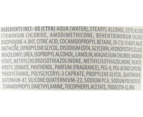 Багатофункціональний кондиціонер для волосся Screen Magicall Multifunction Conditioner, 200 ml, фото _ab__is.image_number.default