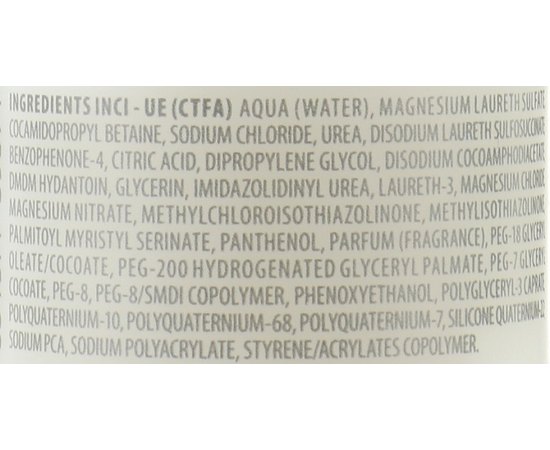 Многофункциональный шампунь для волос Screen Magicall Multifunction Shampoo, 250 ml, изображение 2