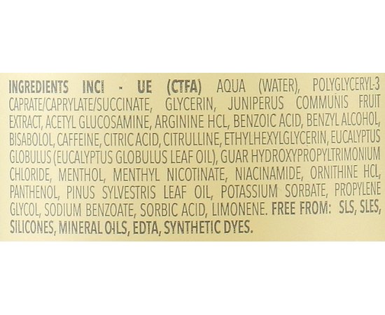 Стимулирующий лосьон для профилактики выпадения волос Screen Purest Forty Energizing Veg Scalp Lotion, 150 ml, изображение 2