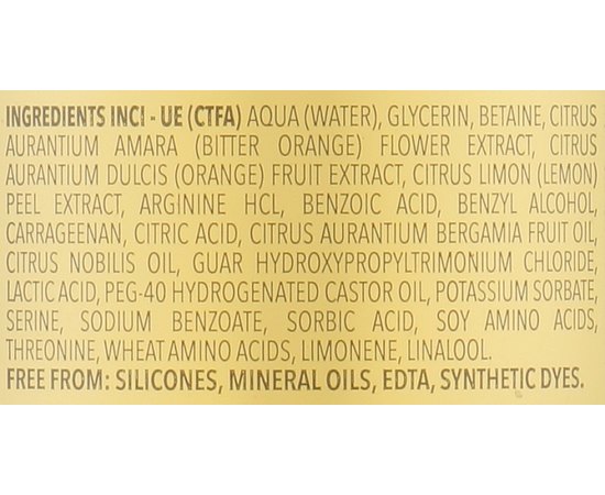 Спрей для защиты цвета волос Screen Purest Glaze Color Saver Veg Hair Spray, 150 ml, изображение 2