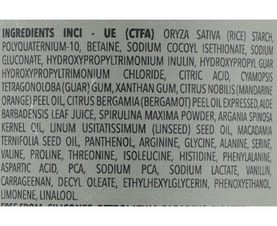 Порошковий кондиціонер для збереження кольору Screen Purest Glaze Color Saver Veg Powder Conditioner, 50 g, фото _ab__is.image_number.default
