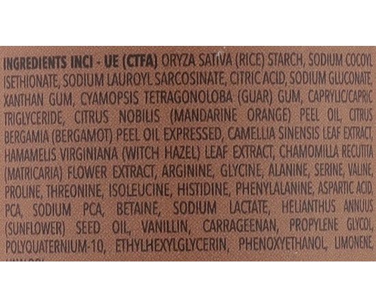 Порошковый шампунь для сохранения цвета Screen Purest Glaze Color Saver Veg Powder Shampoo, 50 g, изображение 2