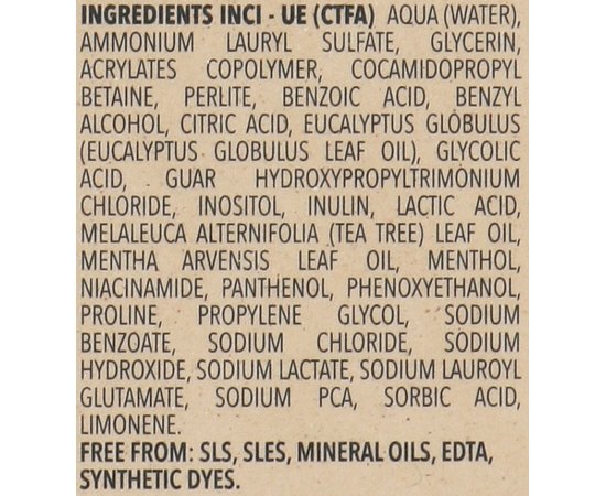 Очищувальний пілінг для шкіри голови Screen Purest Reset Purifying Scalp Veg Treatment, фото _ab__is.image_number.default Очищувальний пілінг для шкіри голови Screen Purest Reset Purifying Scalp Veg Treatment, фото _ab__is.image_number.default