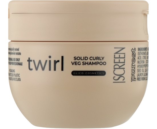 Твердий шампунь для кучерявого волосся Screen Purest Twirl Solid Curly Veg Shampoo, 100 ml, фото 