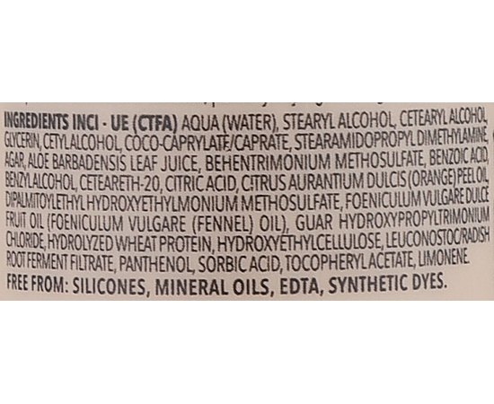 Кондиціонер для об'єму тонкого волосся Screen Purest Upper Fine Hair Veg Conditioner, фото _ab__is.image_number.default Кондиціонер для об'єму тонкого волосся Screen Purest Upper Fine Hair Veg Conditioner, фото _ab__is.image_number.default