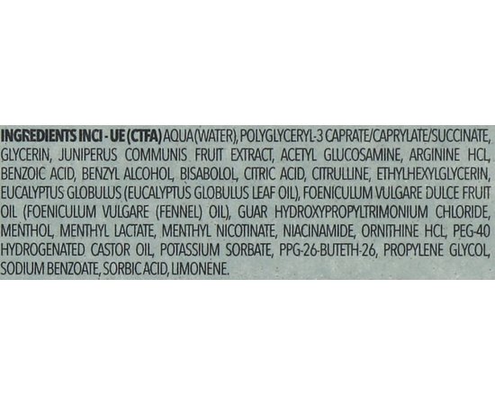 Ампулы для профилактики выпадения волос Screen Purest Verve Energizing Veg Scalp Lotion, 6*7 ml, изображение 3