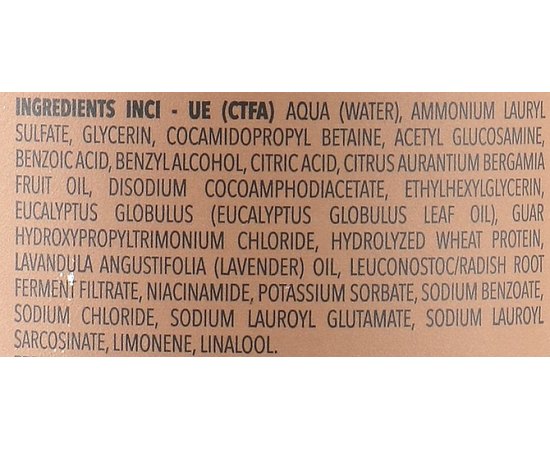 Стимулюючий шампунь для профілактики випадіння волосся Screen Purest Verve Energizing Veg Shampoo, фото _ab__is.image_number.default