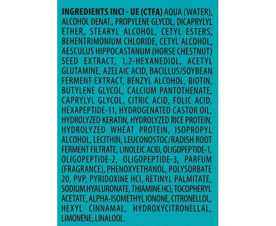 Маска для реставрации волос Screen Rep 22 Renovating Mask, 150 ml, изображение 3