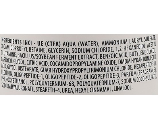 Шампунь для реставрації волосся Screen Rep 22 Renovating Shampoo, 500 ml, фото _ab__is.image_number.default