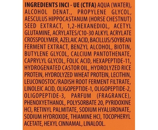 Спрей для реставрації волосся Screen Rep 22 Renovating Spray, 150 ml, фото _ab__is.image_number.default