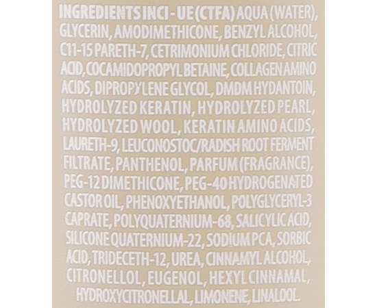 Несмываемый кондиционирующий спрей для поврежденных волос Screen Repair Instacare Conditioning Disciplining Leave-in, 200 ml, изображение 2