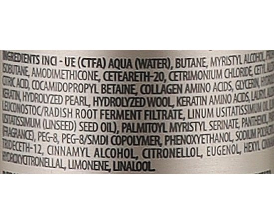 Восстанавливающий несмываемый мусс для поврежденных волос Screen Repair Nutricare Nourishing Mousse, 200 ml, изображение 2