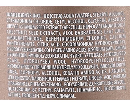 Кондиционирующая маска для восстановления волос Screen Repair Stage 3, изображение 3