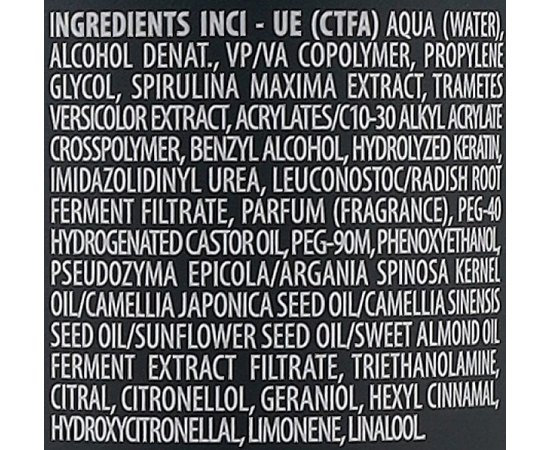 Гель ультрасильной фиксации для волос Screen Rockin' Ultra-Fixing Gel, изображение 3 Гель ультрасильной фиксации для волос Screen Rockin' Ultra-Fixing Gel, изображение 3