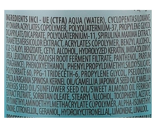 Структурировочный крем для объема Screen Spicy Defining Cream, изображение 3