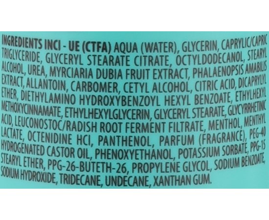 Молочко після засмаги Screen SunControl After-Sun Body Milk, 200 ml, фото _ab__is.image_number.default