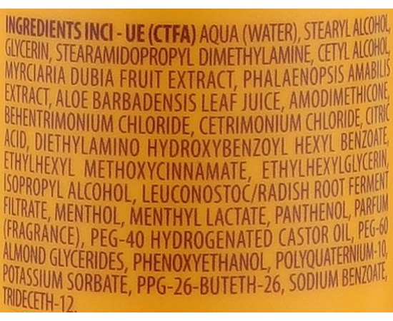 Кондиционер после загара Screen SunControl After-Sun Leave-In Conditioner, 150 ml, изображение 2