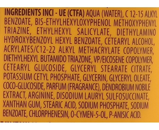 Солнцезащитный крем для лица Screen SunControl Sunbath Face Cream SPF 50+, 50 ml, изображение 2