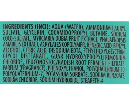 Шампунь для волос и тела с УФ-фильтрами Screen Sun Control After Sun Hair&Body Shampoo, изображение 3