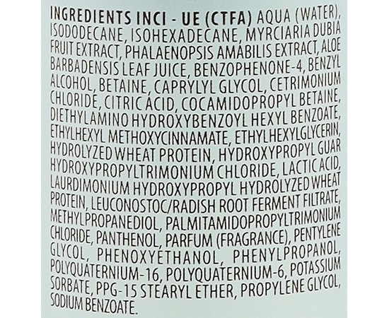 Спрей для волосся Screen Sun Control Sunbath Hair Protective Detangler, 200 ml, фото _ab__is.image_number.default