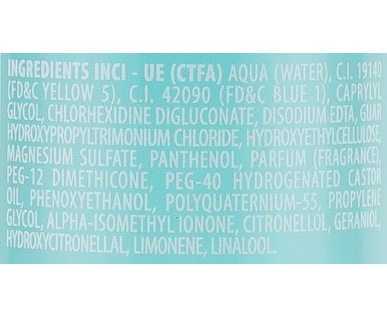 Флюїд для виткого волосся Screen Twisty Curl Defining Lotion, фото _ab__is.image_number.default Флюїд для виткого волосся Screen Twisty Curl Defining Lotion, фото _ab__is.image_number.default