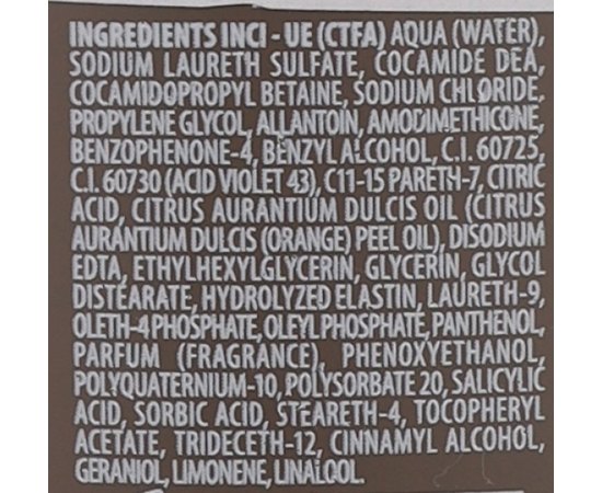 Шампунь з антижовтим ефектом Screen Color Enlive Yellow Buster Shampoo, 250 ml, фото _ab__is.image_number.default