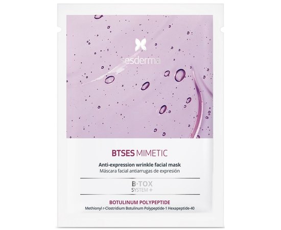 Омолаживающая маска для лица Sesderma BTSES Mimetic Anti-Wrinkle Facial Mask