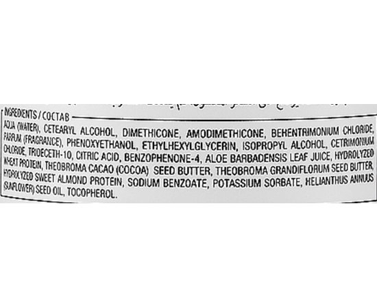 Кондиционер для волос Yellow Color Care Conditioner, 500 ml, изображение 3