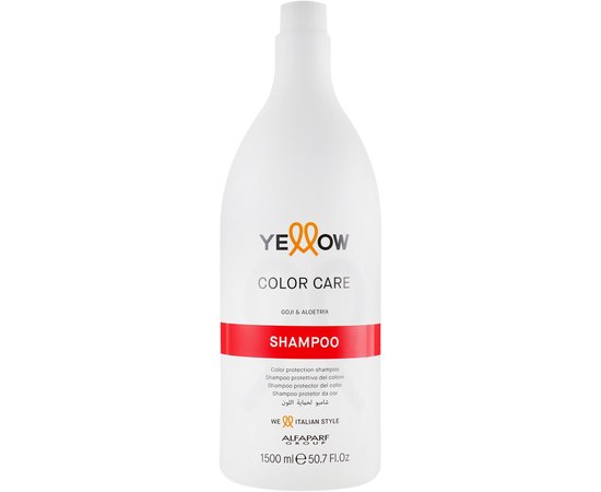 Шампунь для защиты цвета волос Yellow Color Care Shampoo, изображение 2