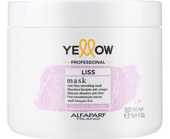 Разглаживающая маска для волос Yellow Professional Liss Mask, 500 ml