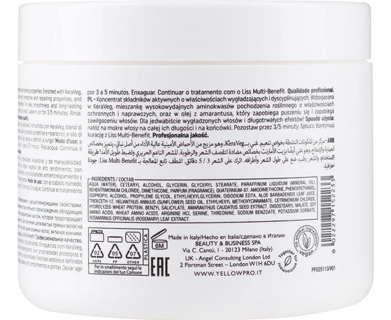 Розгладжувальна маска для волосся Yellow Professional Liss Mask, 500 ml, фото _ab__is.image_number.default