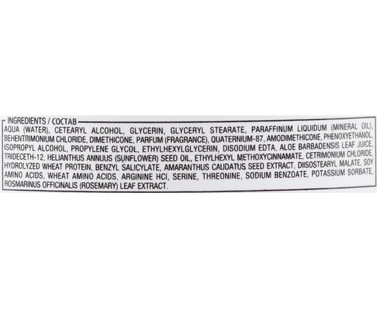 Розгладжувальна маска для волосся Yellow Professional Liss Mask, 500 ml, фото _ab__is.image_number.default