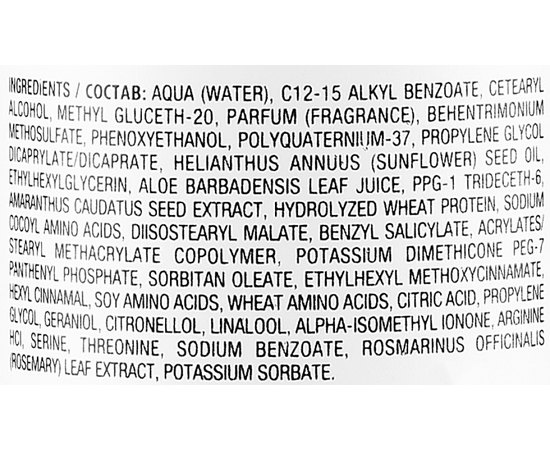 Сироватка для волосся Yellow Professional Liss Multi Benefit Serum, 150 ml, фото _ab__is.image_number.default