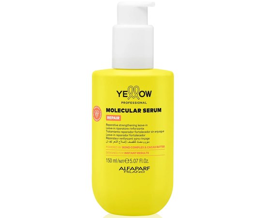 Молекулярная сыворотка Yellow Professional Molecular Serum Repair, 150 ml