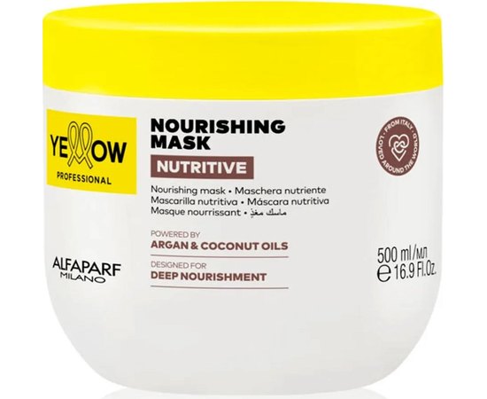 Питательная маска для волос Yellow Professional Nourishing Mask Nutritive, 500 ml, изображение 2
