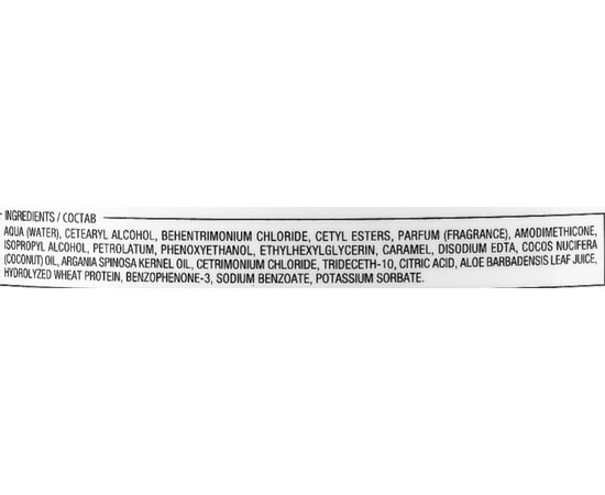 Питательная маска для волос Yellow Professional Nourishing Mask Nutritive, 500 ml, изображение 3