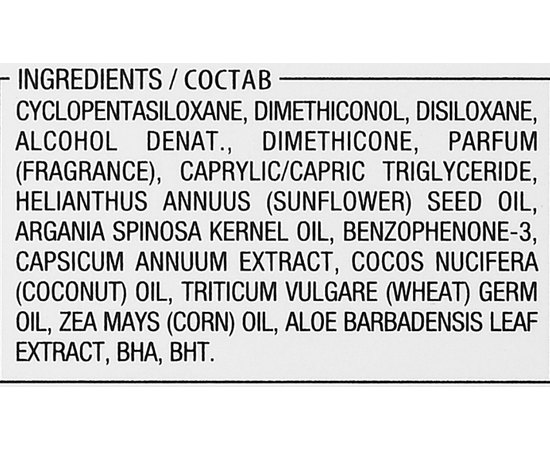 Олійка для волосся Yellow Professional Nourishing Oil, 100 ml, фото _ab__is.image_number.default