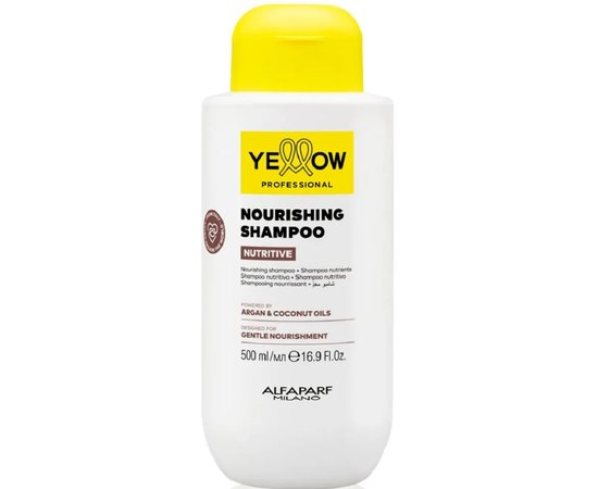 Живильний шампунь Yellow Professional Nourishing Shampoo, 500 ml, фото 