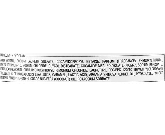 Питательный шампунь Yellow Professional Nourishing Shampoo, 500 ml, изображение 3