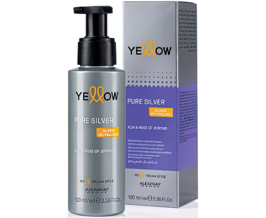 Пигмент Yellow Pure Silver, 125 ml, изображение 2