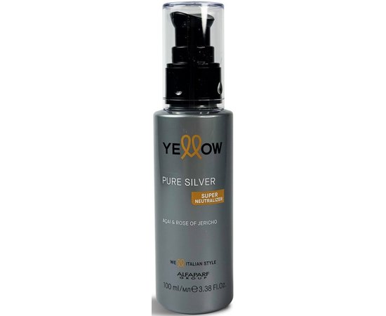 Пігмент Yellow Professional Pure Silver, 125 ml, фото 