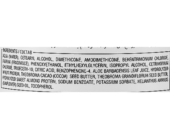 Відновлювальний кондиціонер Yellow Professional Reparative Conditioner Repair, фото _ab__is.image_number.default