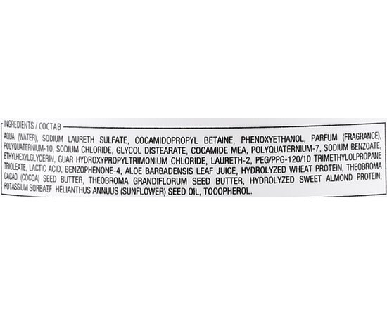 Восстанавливающий шампунь Yellow Professional Reparative Shampoo Repair, изображение 3