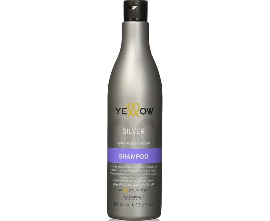 Шампунь для волос Yellow Professional Silver Shampoo, 500 ml