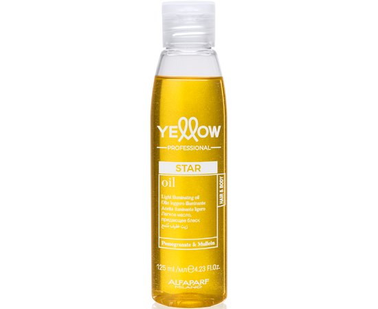 Масло для волос Yellow Professional Star Oil, 125 ml