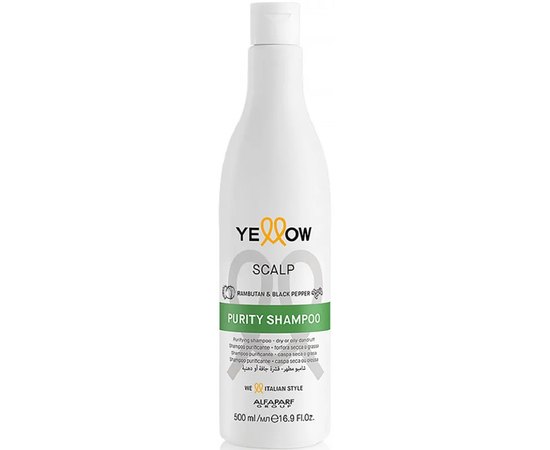 Шампунь против перхоти Yellow Scalp Purity Shampoo, 500 ml