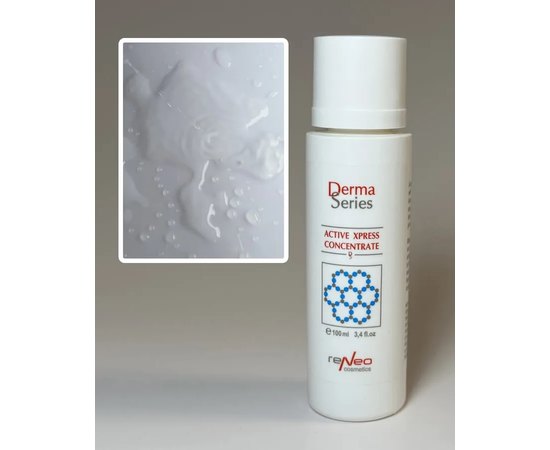 Активуючий експрес - концентрат Derma Series Active Xpress Concentrate, 100 ml, фото _ab__is.image_number.default