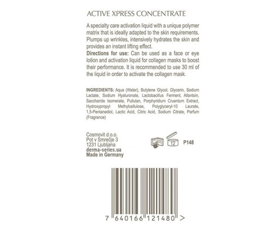 Активуючий експрес - концентрат Derma Series Active Xpress Concentrate, 100 ml, фото _ab__is.image_number.default